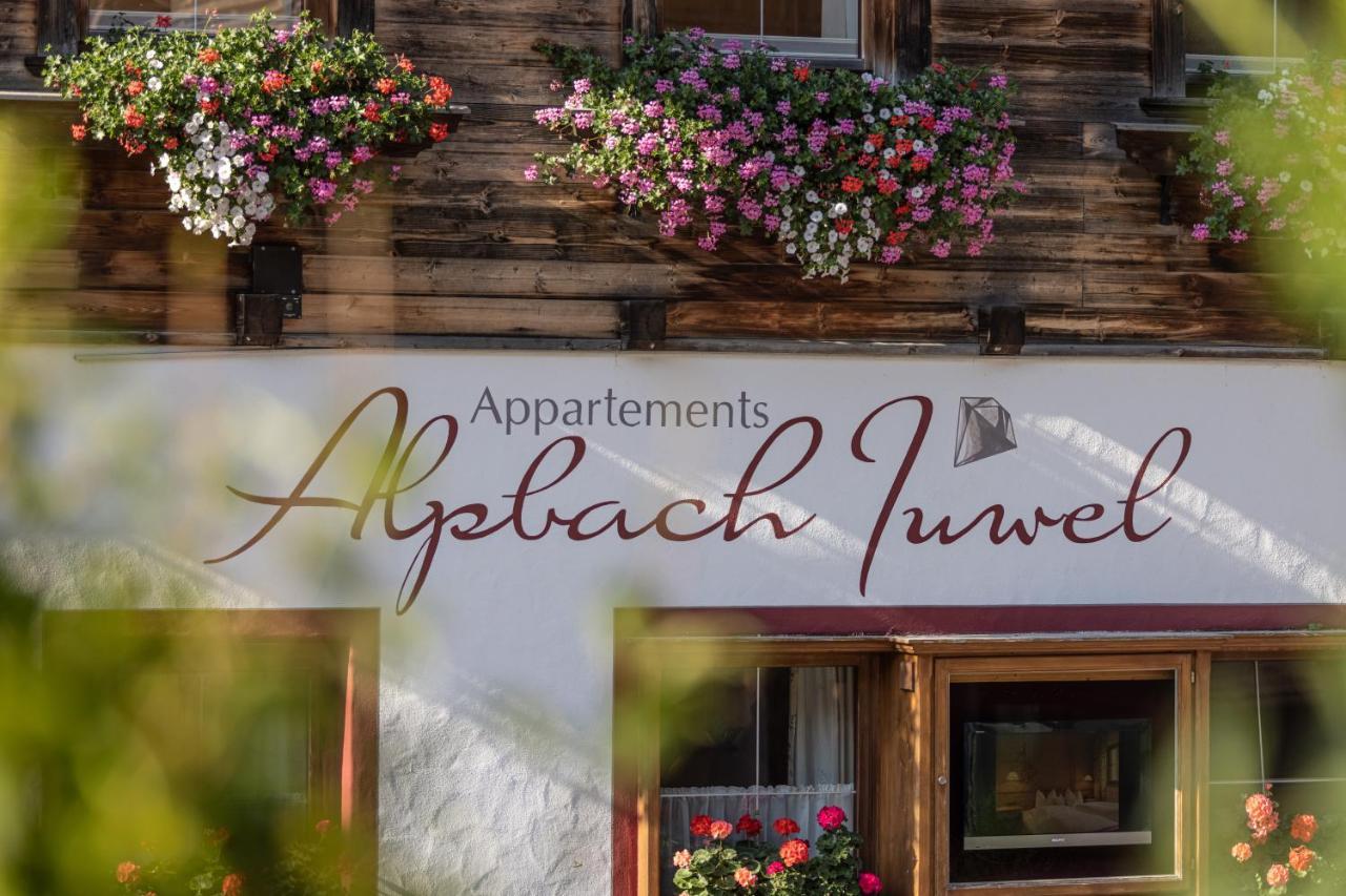 Das Alpbach Juwel Екстериор снимка